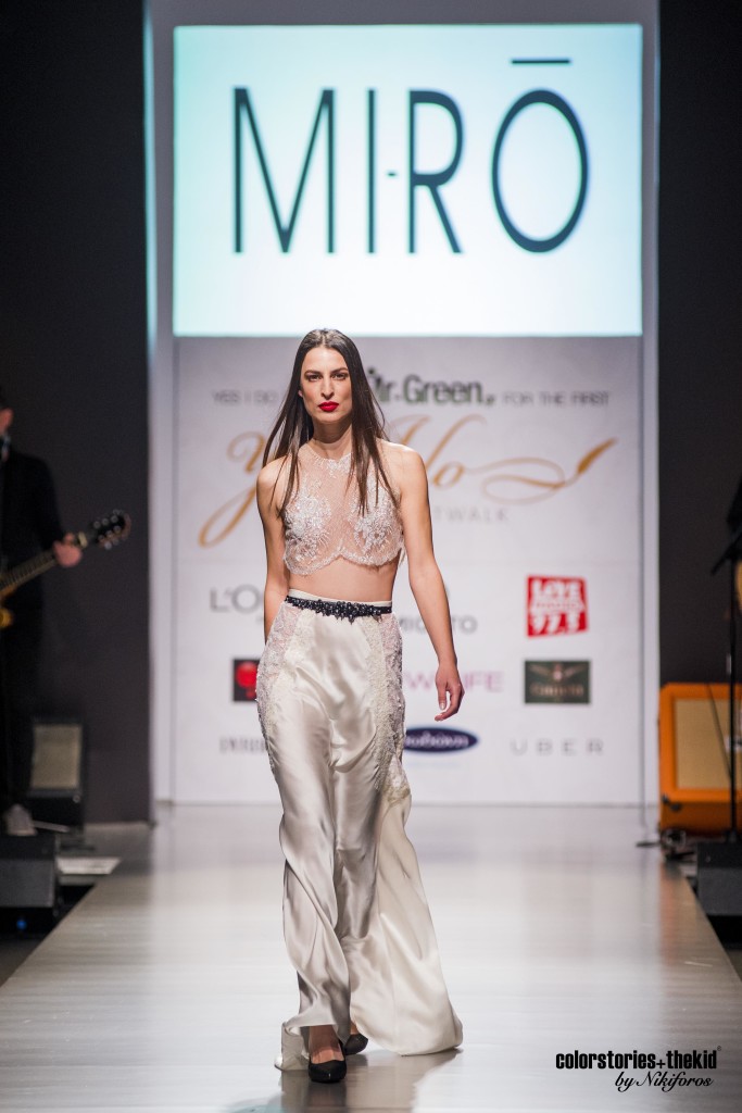 Η Έσθερ Μαστρογιάννη με MI-RO