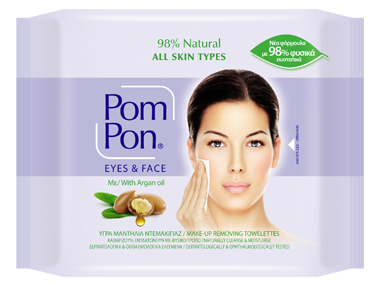 pompon all skin types