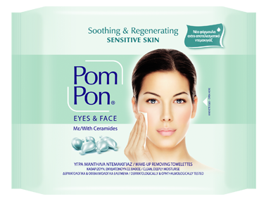 PomPon Sensitive Skin~34816-478-1(1)