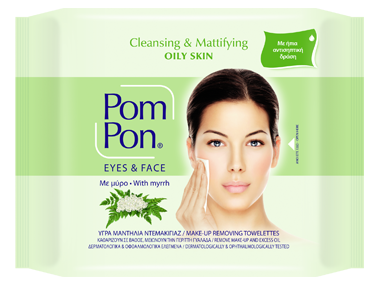 Yes I do Beauty Tips Pom pon 5