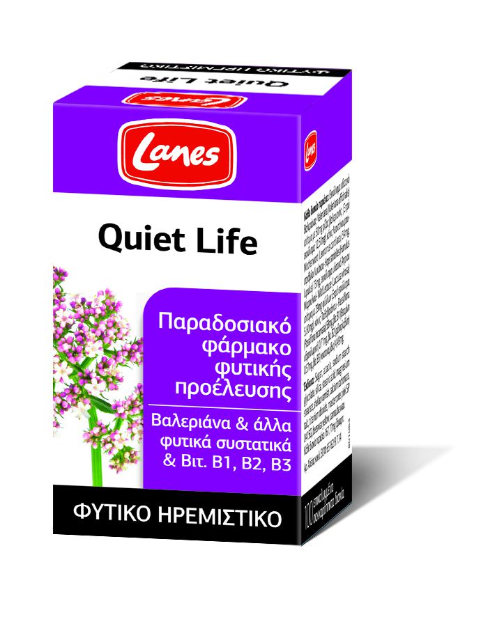 Quiet life box 100 tabs new