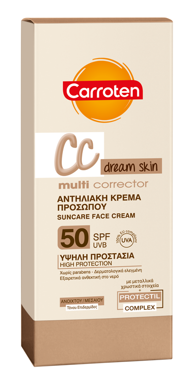 Car15 CC FaceCream SPF50_BOX