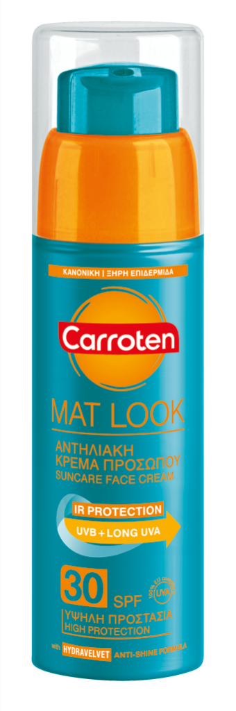 Car15 MATLOOK Cream SPF30 Normal_TUBE