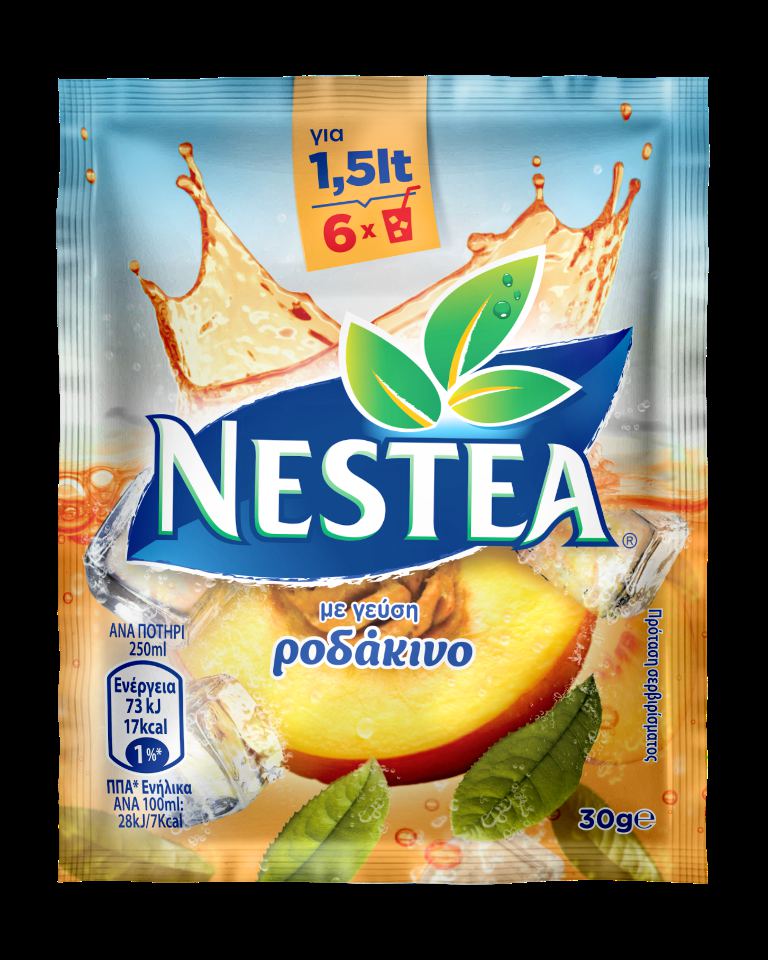 nestea-peach 3D