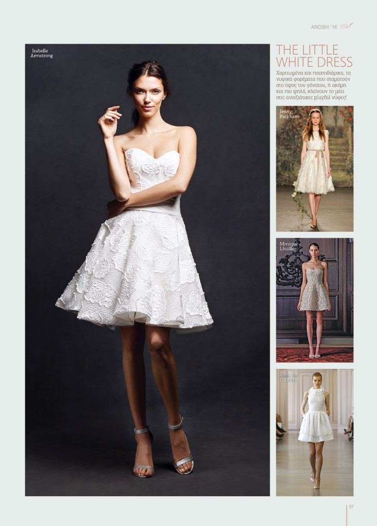 TRENDS_The Little White Dress