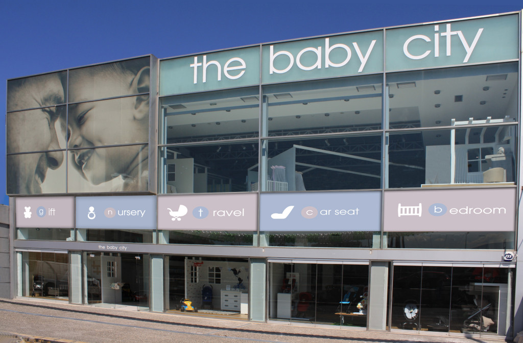 MAGAZI_PERISTERI_SLIDESHOW_SITE_THE BABY CITY