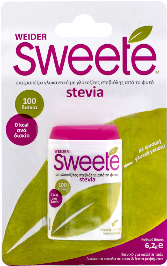 sweete stevia