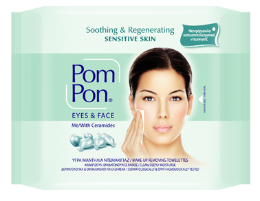 PomPon Sensitive Skin-34816-478-1(1)