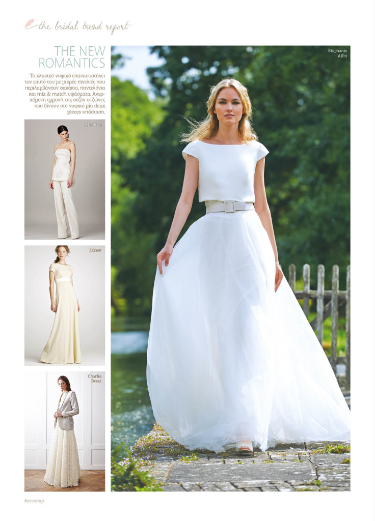 bridal-trend-report-02