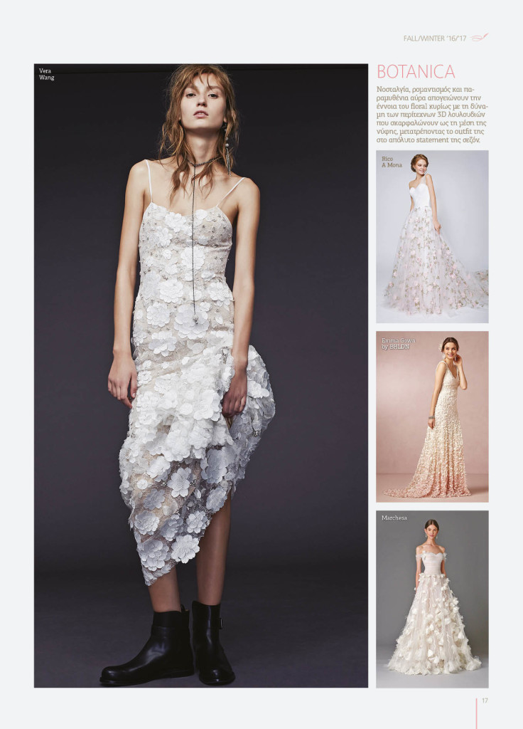 bridal-trend-report-03