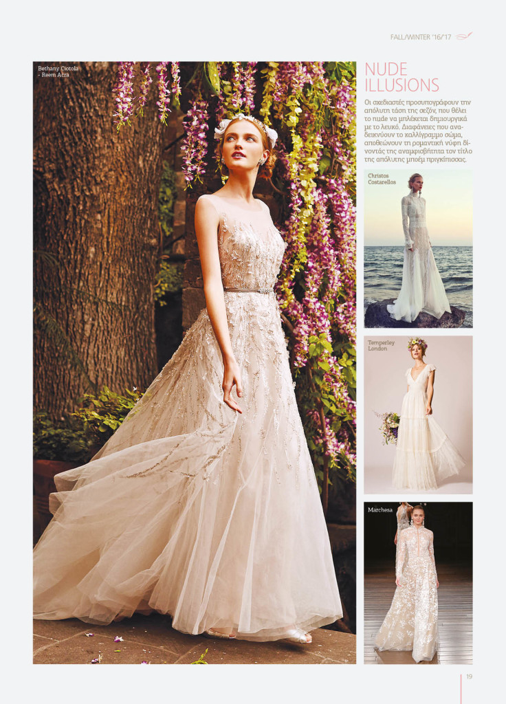 bridal-trend-report-05