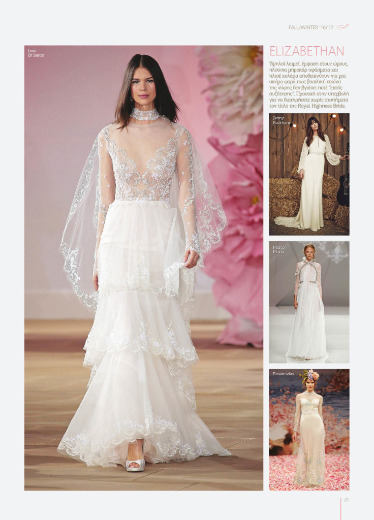 bridal-trend-report-07