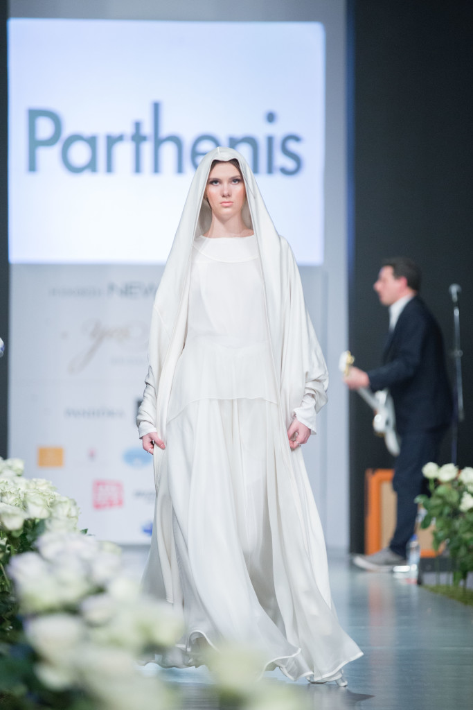 Α Parthenis bride.