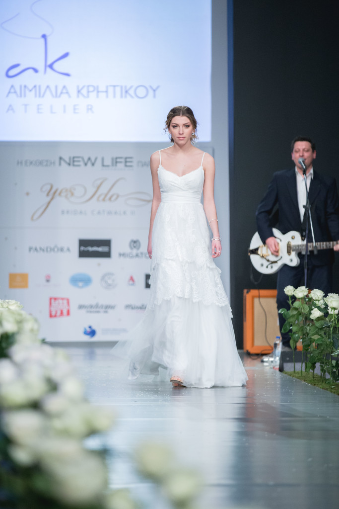 An Aimilia Kritikou Bride.