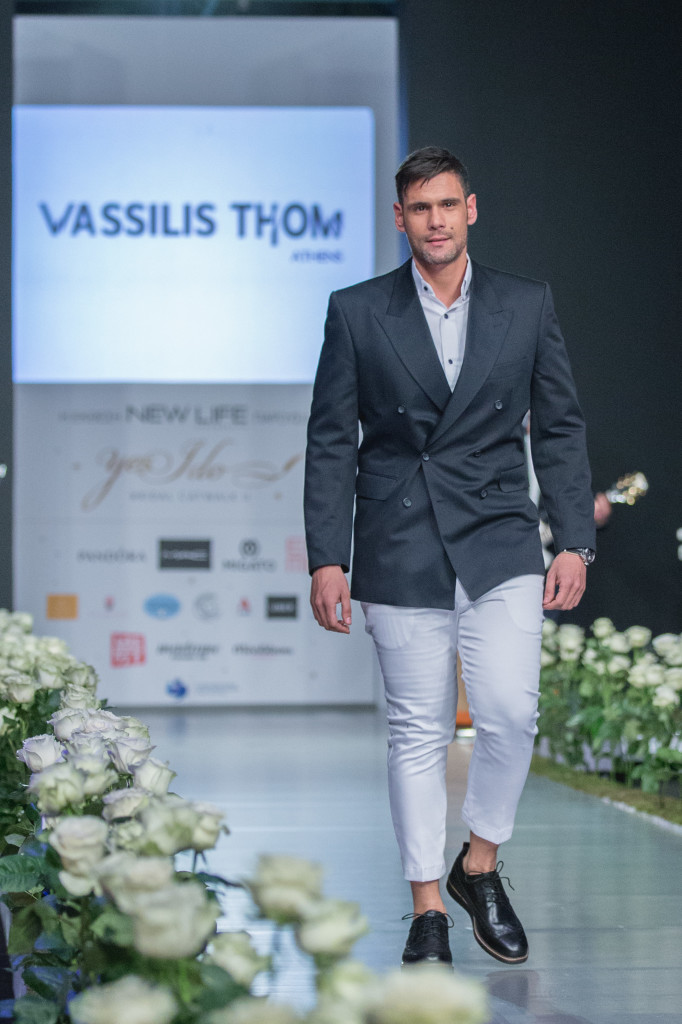 Catwalk-122