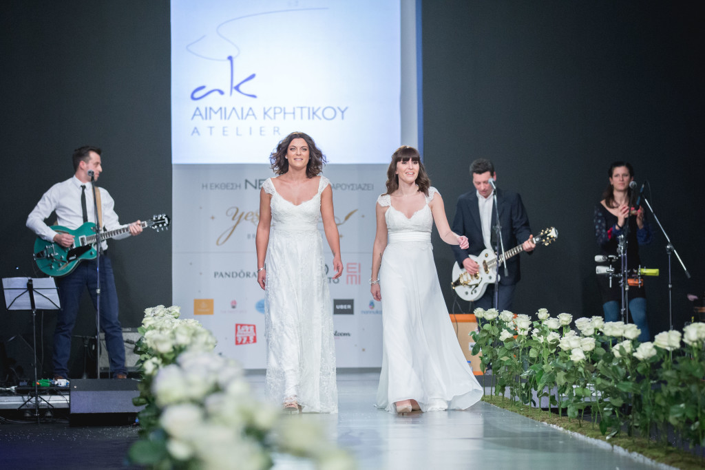 Catwalk-70-1024x683