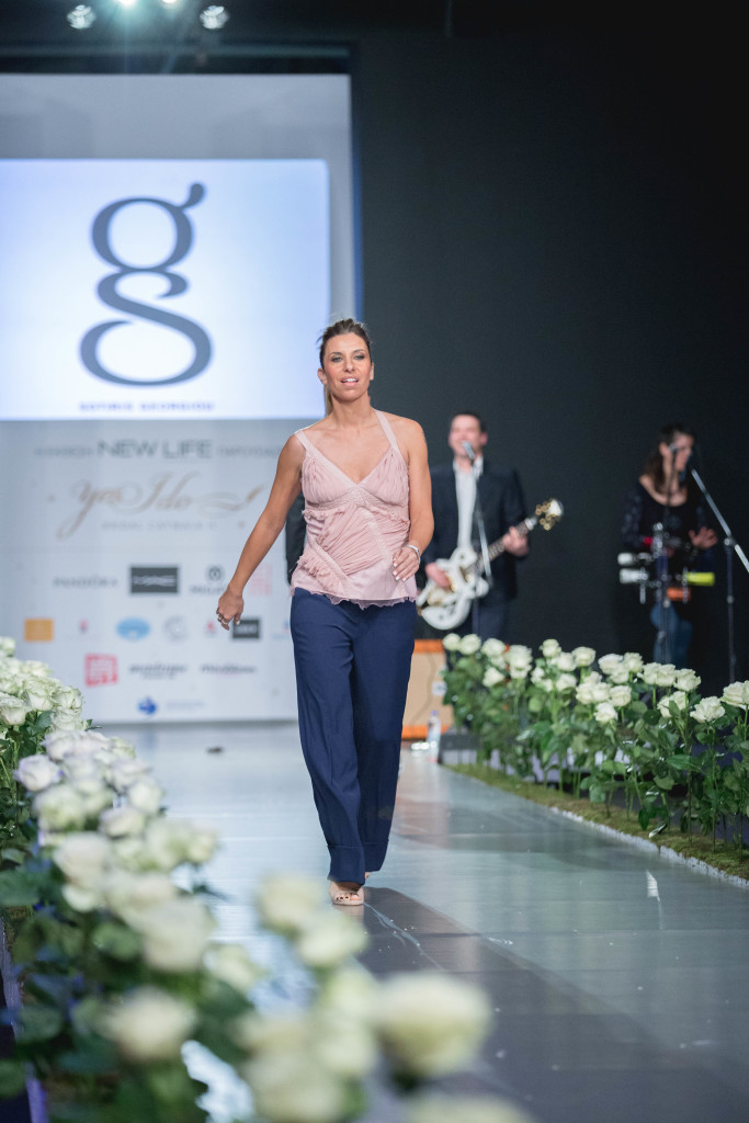 Catwalk-77
