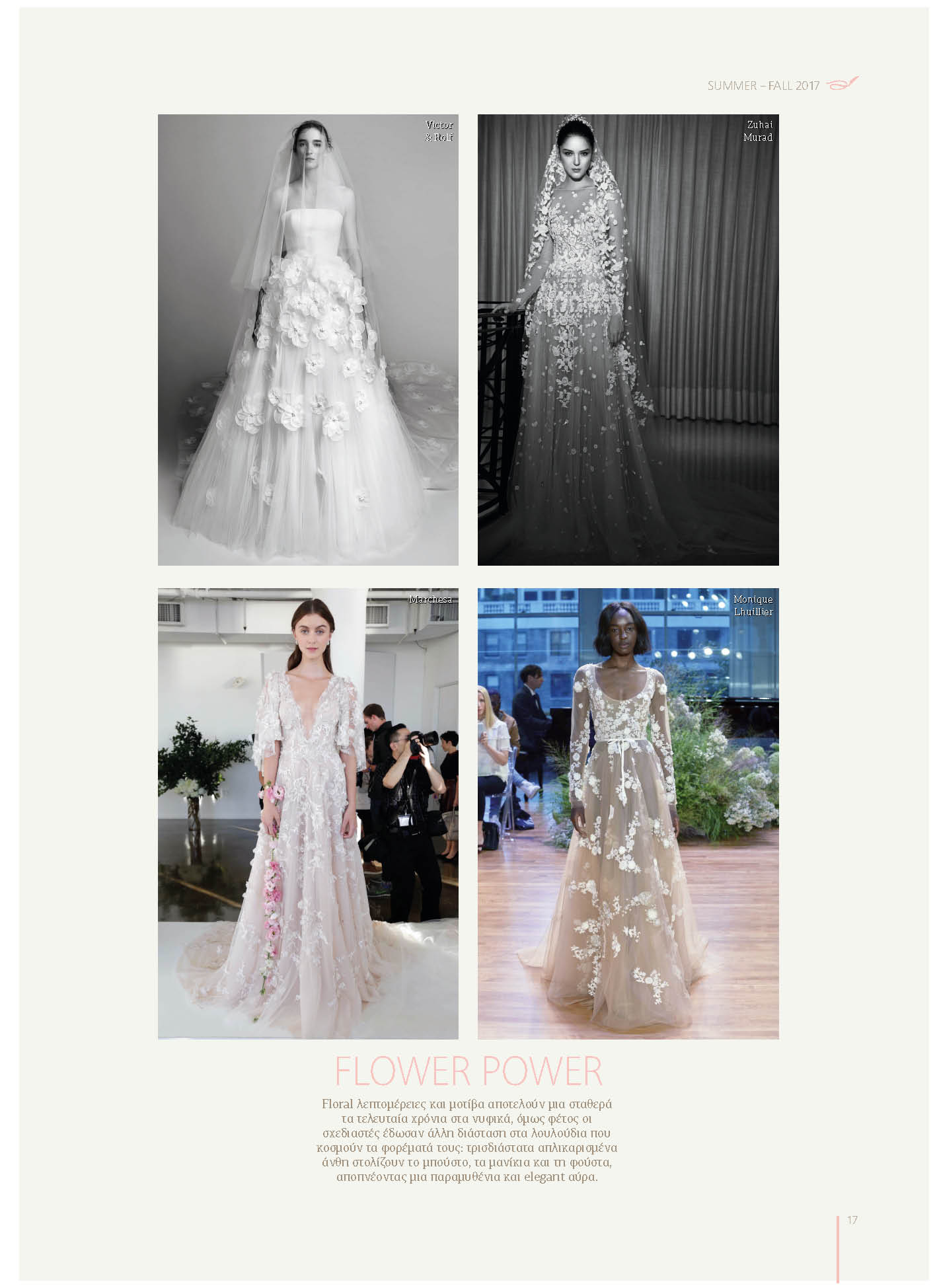 BRIDAL TREND REPORT3