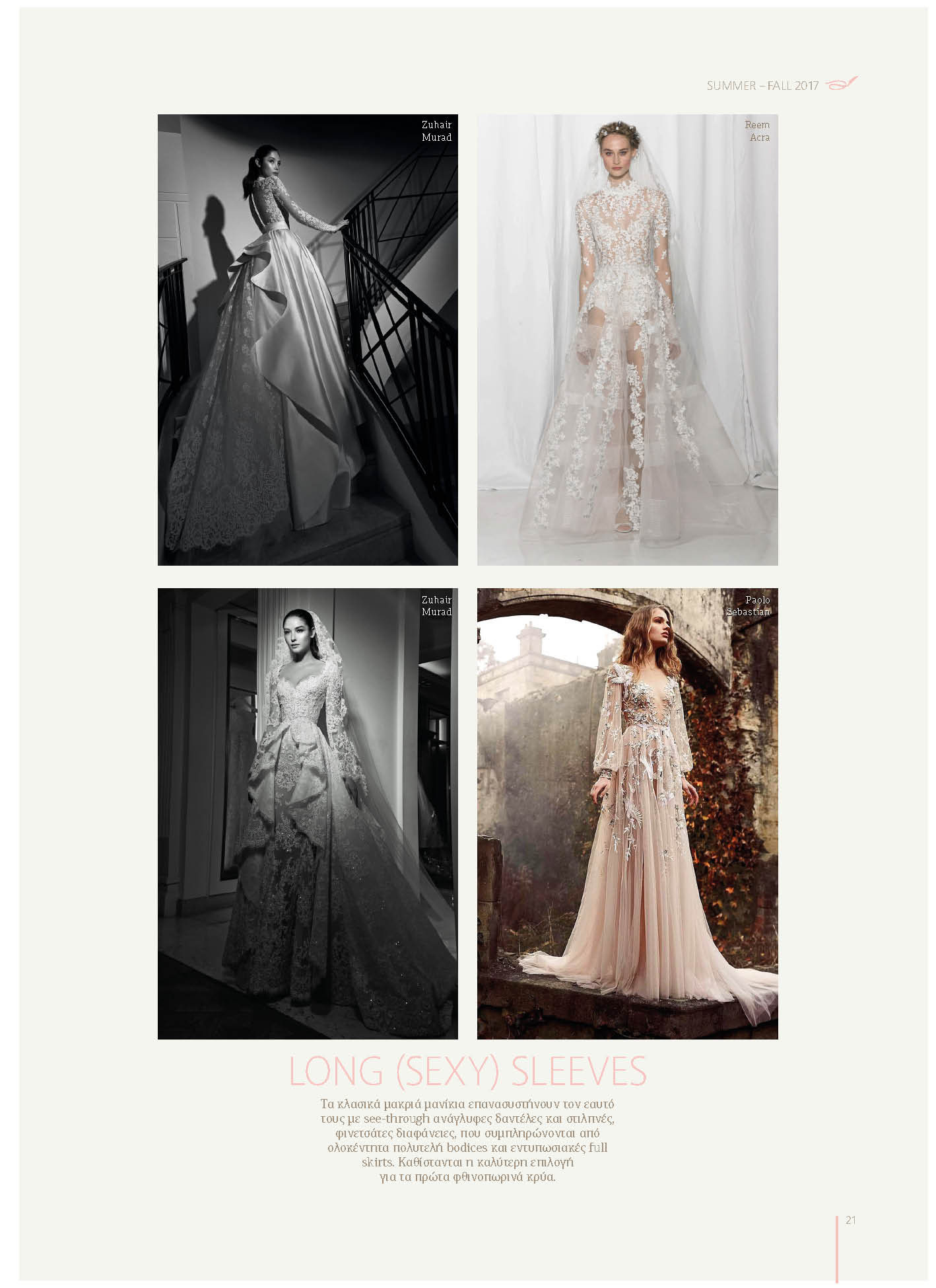 BRIDAL TREND REPORT7