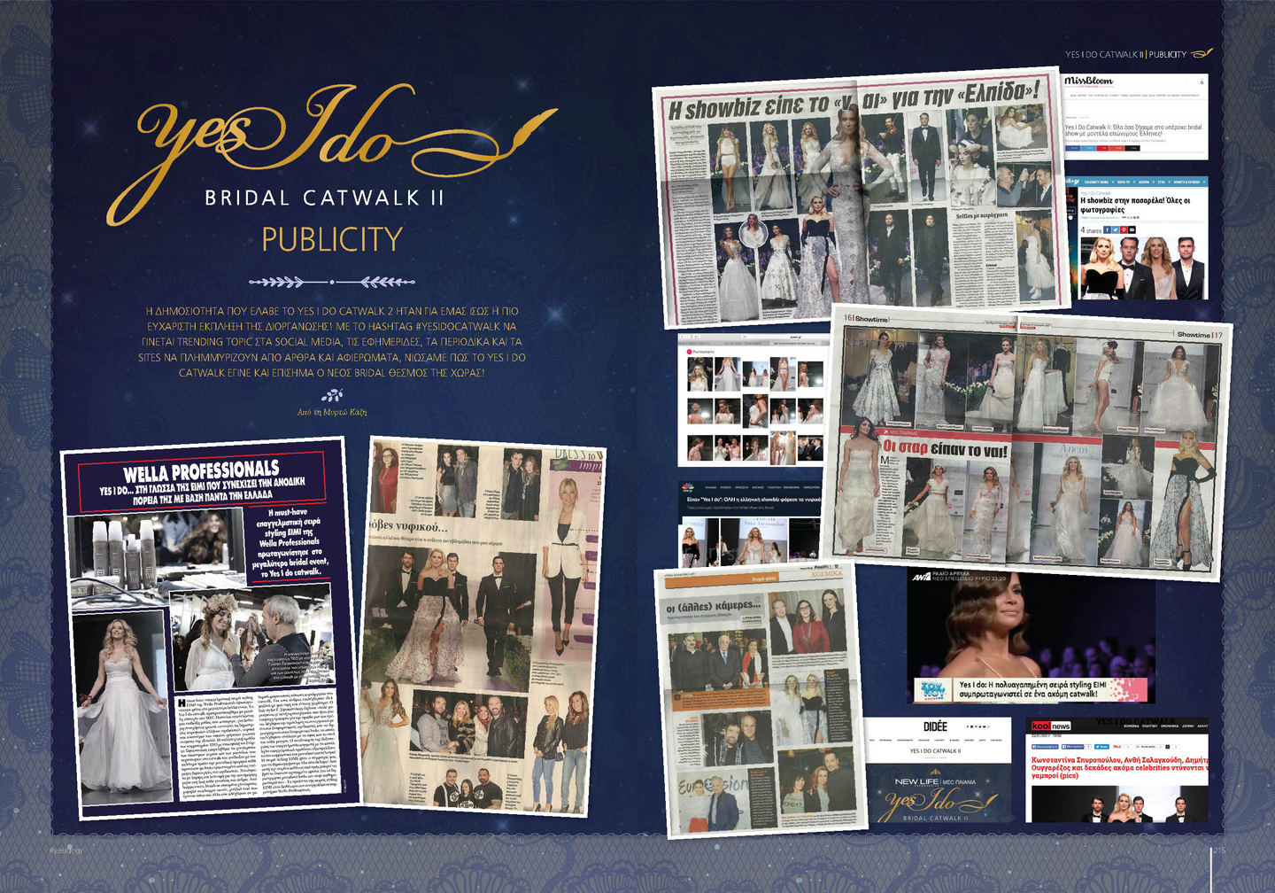 YID CATWALK PUBLICITY