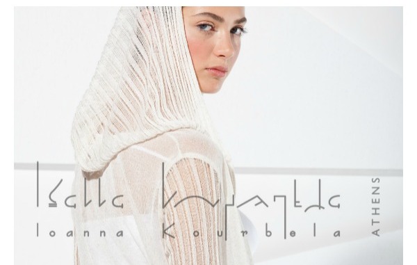 Ioanna Kourbela: Memoria Spring/Summer collection 2015 για σιλουέτες που ακολουθούν τη μορφή του σώματος!