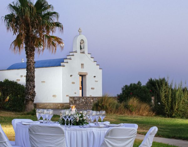 SUMMER TREASURES: Κρουαζιέρα στους 7 top wedding destinations της Ελλάδας - Poseidon of Paros Resort & Spa
