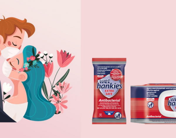 Τo καινοτόμo, must προϊόν των γάμων της νέας εποχής: Wet Hankies Antibacterial Extra Safe
