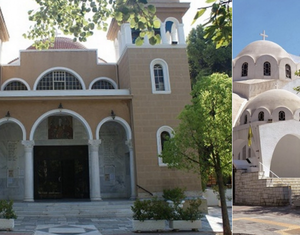 5 εκκλησίες στην Αθήνα για να συνδυάσεις γάμο και βάπτιση