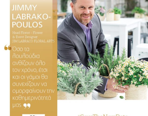 JIM LAMBRACO - SAVE THE NEW DATE