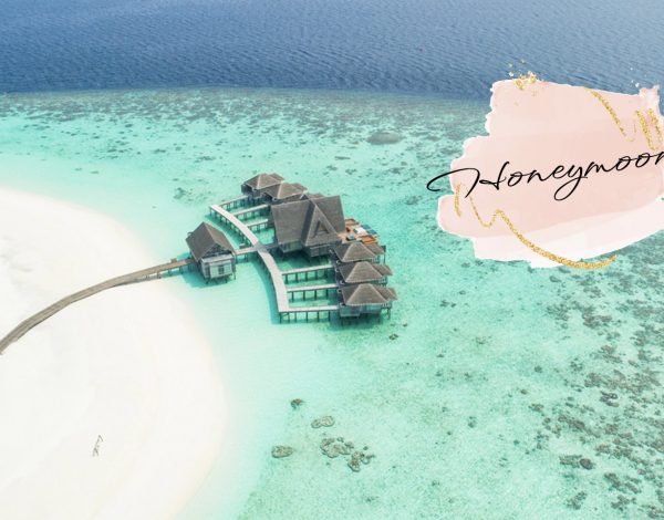 Honeymoon destinations: Ταξίδι του μέλιτος στις μαγικές Μαλδίβες, σε bungalows πάνω στη θάλασσα