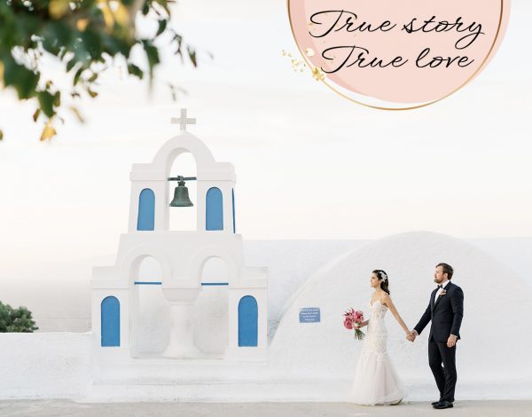 True Story by Vasilis Kouroupis | Ρομαντικός elopement wedding στη μαγευτική Σαντορίνη