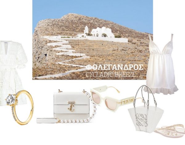 Cycladic Breeze | Το απόλυτο λευκό της Φολεγάνδρου δίνει έμπνευση στις νύφες της σεζόν