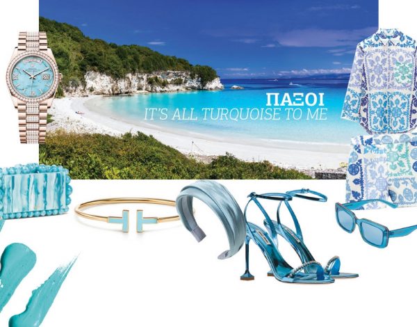 It's all turquoise to me | Τα πιο stylish items για κουμπάρες και καλεσμένες με έμπνευση από τους Παξούς