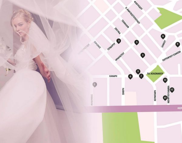 Yes I Do Atelier Map | Ο χάρτης με τους πιο premium bridal οίκους στην Αττική