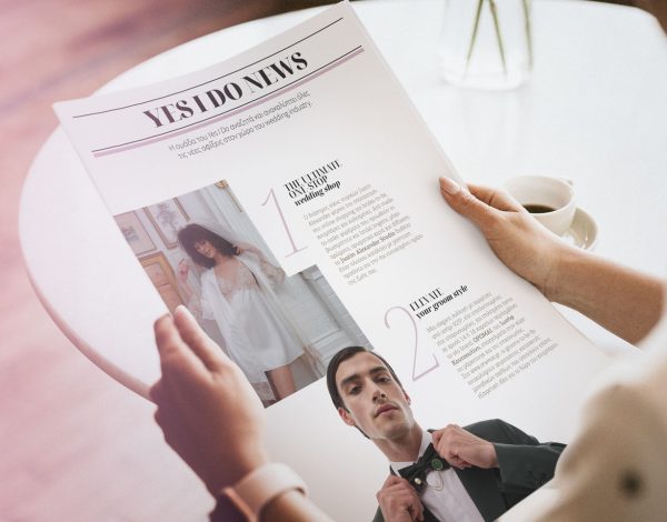Yes I Do News | Όλες οι νέες αφίξεις στον χώρο του wedding industry