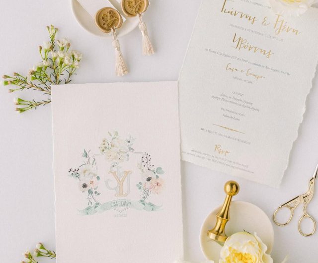 Invitations - stationery