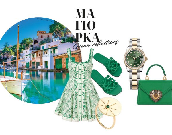 Shopping guide | Η καταπράσινη Μαγιόρκα πρωταγωνιστεί στα outfits κάθε λαμπερής κουμπάρας και καλεσμένης