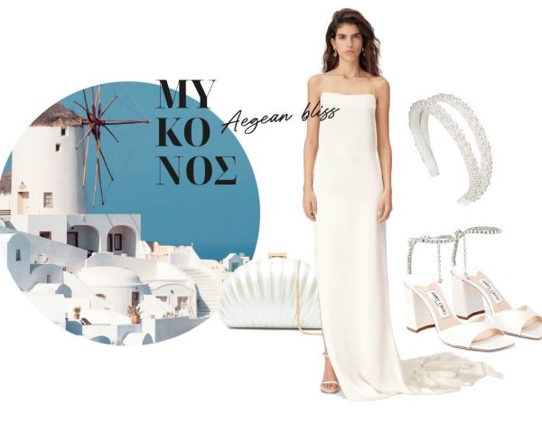 Shopping guide | 10 high-end items για τις summer brides στο απόλυτο λευκό της Μυκόνου