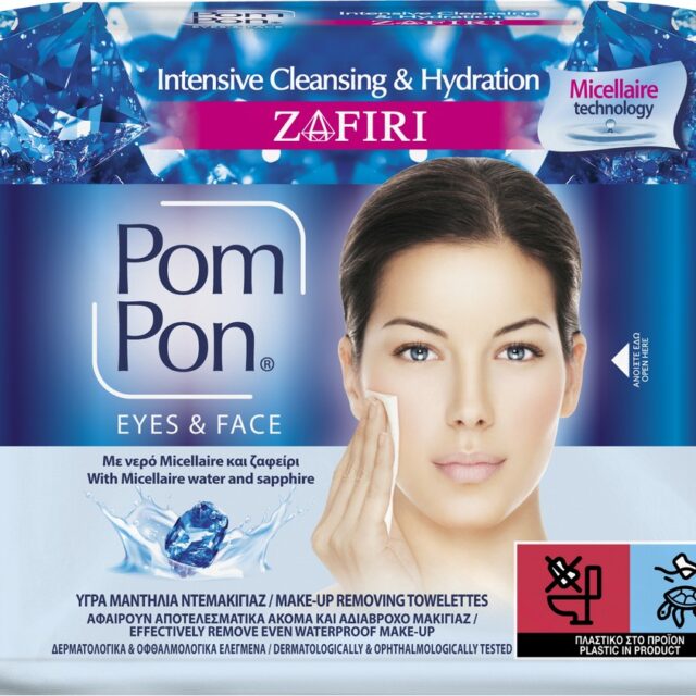 pom_pon_zafiri2