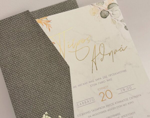 Όλη η έμπνευση που χρειάζεστε για τα προσκλητήρια του γάμου σας από το Instagram της Biniatian Invitations